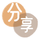 南阳信用卡白条24小时在线接单诚信商家_达人服务平台